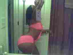 Atlanta mocha >>JUST>>BETWEEN U****AND ****I>>>>>