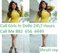 Nisha adult companionship listing in New Delhi